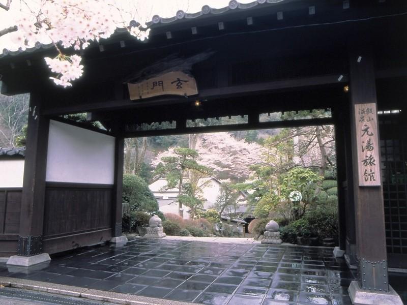 Motoyu Ryokan Atsugi Exterior photo